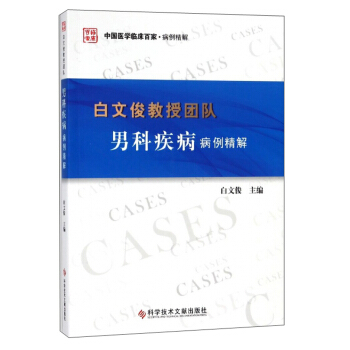 ���Ŀ����ڈF��пƼ�����������/�Ї��t(y��)�W�R���ټ�