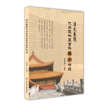 ��̫�t(y��)Ժ�������ٿ��t(y��)�����x