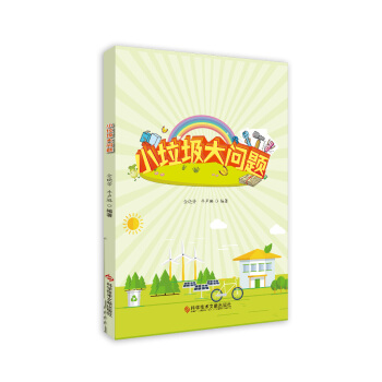 С������(w��n)�}