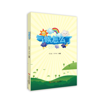 �����ô��