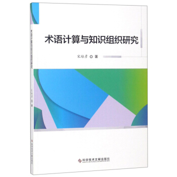 �g(sh��)�ZӋ���c֪�R�M���о�