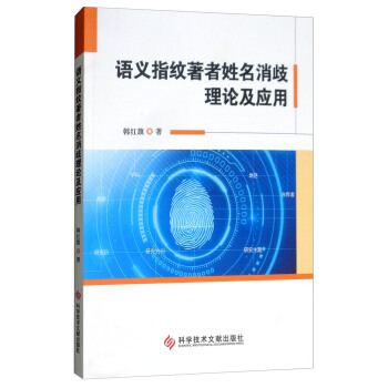 �Z�xָ�y��������������Փ����(y��ng)��