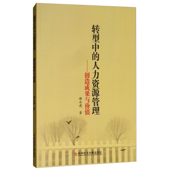 �D(zhu��n)���е������YԴ��������(chu��ng)��ɹ��c�rֵ