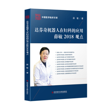 �_(d��)����C(j��)�����ڋD�Ƶđ�(y��ng)��Ѧ��2018�^�c(di��n)