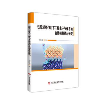 �F�Ž��������¶��S��Ӛ��wϵ���������P(gu��n)ݔ�\(y��n)�о�