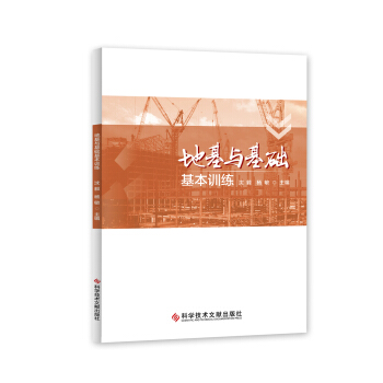 �ػ��c���A����Ӗ��