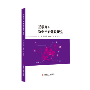 ��(li��n)�W(w��ng)+��(sh��)��(j��)ƽ�_(t��i)���O(sh��)�о�