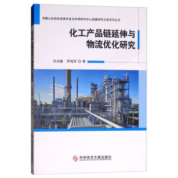 �����a(ch��n)Ʒ������c������(y��u)���о�