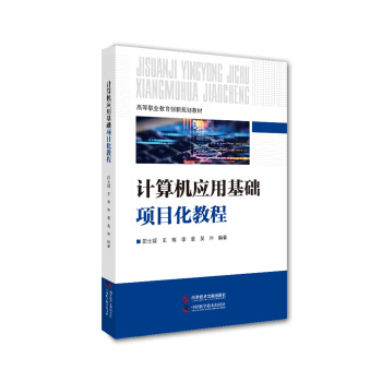 Ӌ(j��)��C(j��)��(y��ng)�û��A(ch��)�(xi��ng)Ŀ���̳�