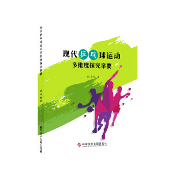 �F(xi��n)��ƹ�����\(y��n)�Ӷ�S��̽���eҪ