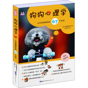 ��������W(xu��)����׌�����������67�����E