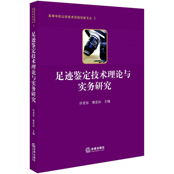 ���E�b�����g(sh��)��Փ�c�����о�