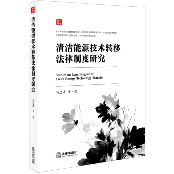 �坍��Դ���g(sh��)�D(zhu��n)�Ʒ����ƶ��о�