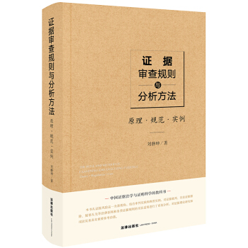 �C��(j��)����Ҏ(gu��)�t�c����������ԭ��.Ҏ(gu��)��.��(sh��)��