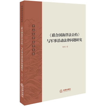 ��(li��n)�χ����󷨹��s���c܊�»��(d��ng)���Ɇ��}�о�