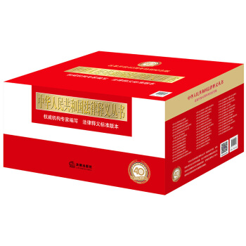 ���A���񹲺͇�������x�������ĸ��_��40�����؄e�o(j��)��棩�����bȫ40�ԣ�