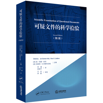 �����ļ��ĿƌW�z򞣨��2�棩