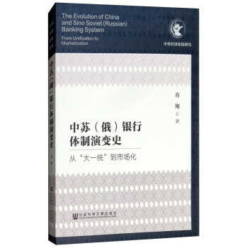 ���K�������y���w����׃ʷ���ġ���һ�y(t��ng)�����Ј�(ch��ng)��