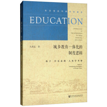 ���l(xi��ng)����һ�w�����ƶ�߉݋�������И��h����W(xu��)����