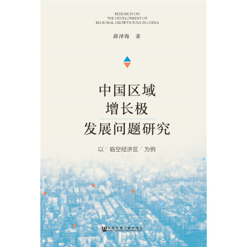 �Ї��^(q��)�����L�O�l(f��)չ���}�о�