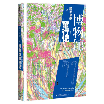 �׹��ą����������^�Z��ӛ