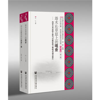 ��(d��ng)���Ї�߅��������؅^(q��)���Ͱٴ��{(di��o)�� ��(n��i)�ɹž�������݋��