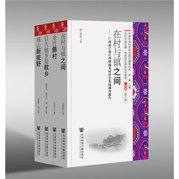 �����Ї�߅��������؅^(q��)���Ͱٴ��{�� �V����������݋��