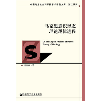 �R��˼���R(sh��)�ΑB(t��i)��Փ߉݋�M(j��n)��