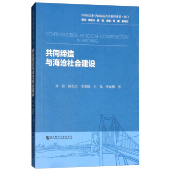 ��ͬ�����c�������(hu��)���O(sh��)