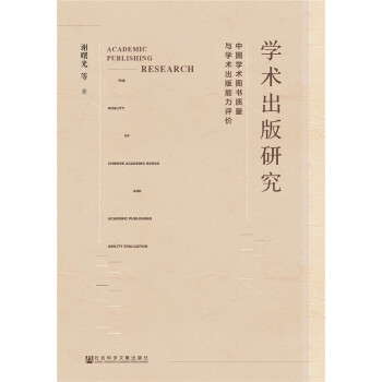 �W(xu��)�g(sh��)�����о����Ї��W(xu��)�g(sh��)�D���|(zh��)���c�W(xu��)�g(sh��)���������u�r