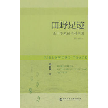 ��Ұ���E����ʮ������l(xi��ng)���Ї���2007��2016��