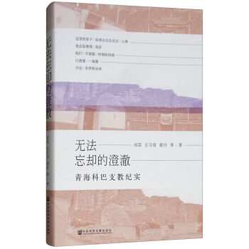 �o�����s�ĳγ�������ư�֧�̼o(j��)��