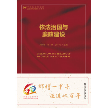 �����·��c�������O(sh��)���ڶ��棩