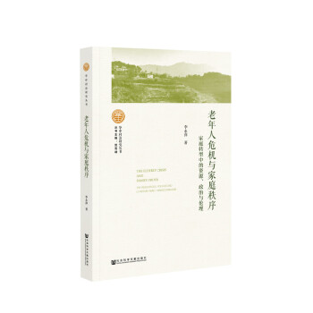 ������Σ�C�c��ͥ����