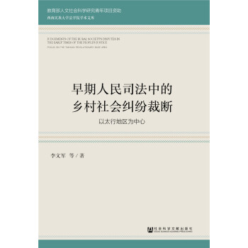 ��������˾���е��l(xi��ng)������m���Ô�