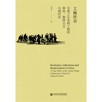 ��������������ɽˮ�����̵ĸ��������w���x�c�F(xi��n)����