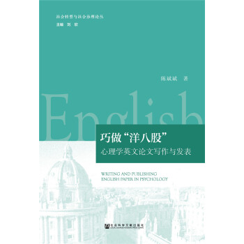 ��������˹ɡ�������W(xu��)Ӣ��Փ�Č�(xi��)���c�l(f��)��