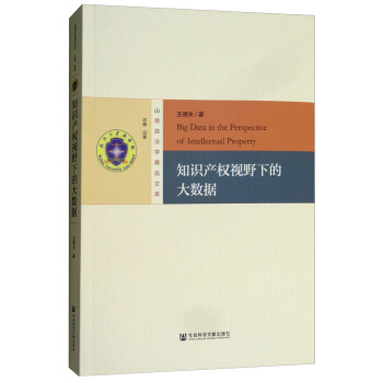 ֪�R(sh��)�a(ch��n)��(qu��n)ҕҰ�µĴ�(sh��)��(j��)