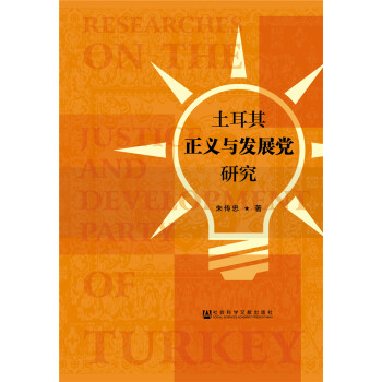 ���������x�c�l(f��)չ�h�о�