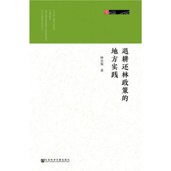 �˸�߀�����ߵĵط���(sh��)�`