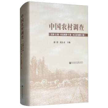 �Ї��r(n��ng)���{(di��o)�飨����12�������f�11�����L���^(q��)���4����