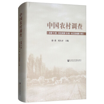 �Ї��r(n��ng)���{(di��o)�飨����11�������f�10�����L���^(q��)���3����