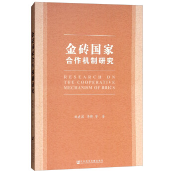 ��u��(gu��)�Һ����C(j��)���о�