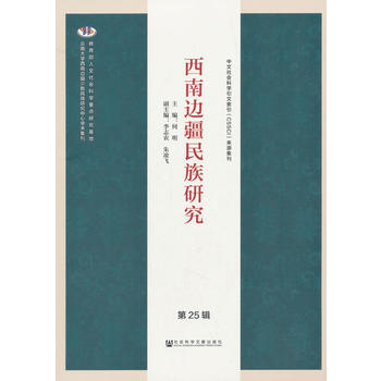 ����߅�������о� ��25݋