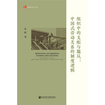 �M���е�֧���c���ģ��Ї�ʽ�ڄ�(d��ng)�P(gu��n)ϵ���ƶ�߉݋