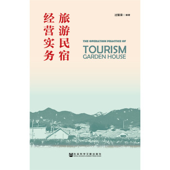 �������޽�(j��ng)�I����(w��)