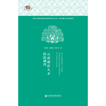 ���ϵϑc�˲Š�r�{(di��o)��