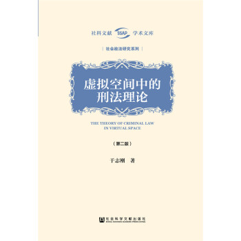 ̓�M���g�е��̷���Փ���ڶ��棩