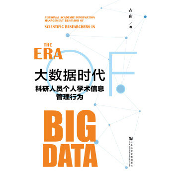 ��(sh��)��(j��)�r(sh��)�������ˆT��(g��)�ˌW(xu��)�g(sh��)��Ϣ�����О�