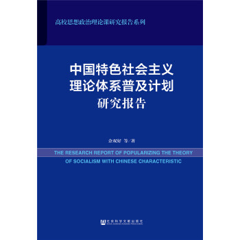 �Ї���ɫ������x��Փ�wϵ�ռ�Ӌ���о����